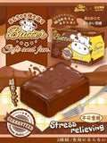 Lisa Choco Butter Squishy