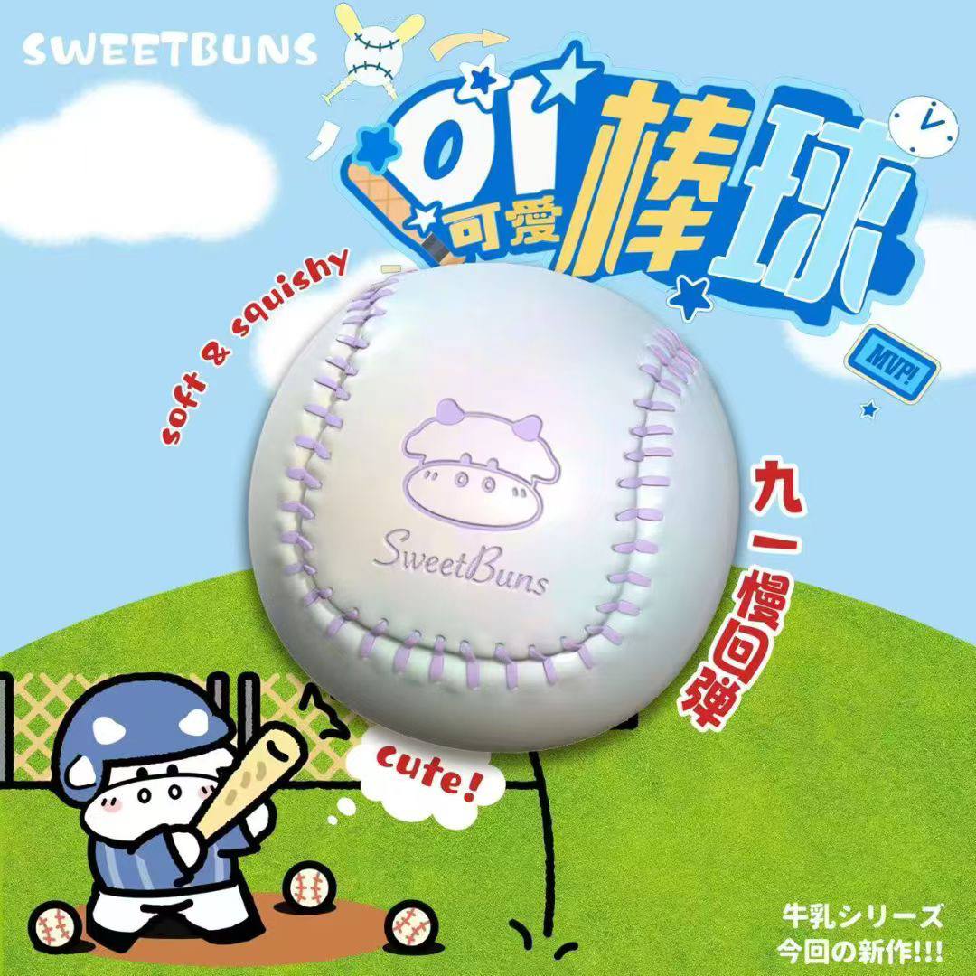 Sweetbuns Baseball Squishy