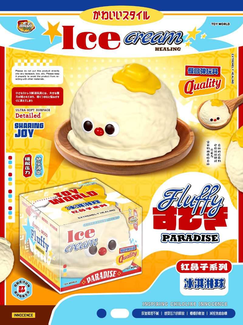 Mido Icecream Scoop Squishy