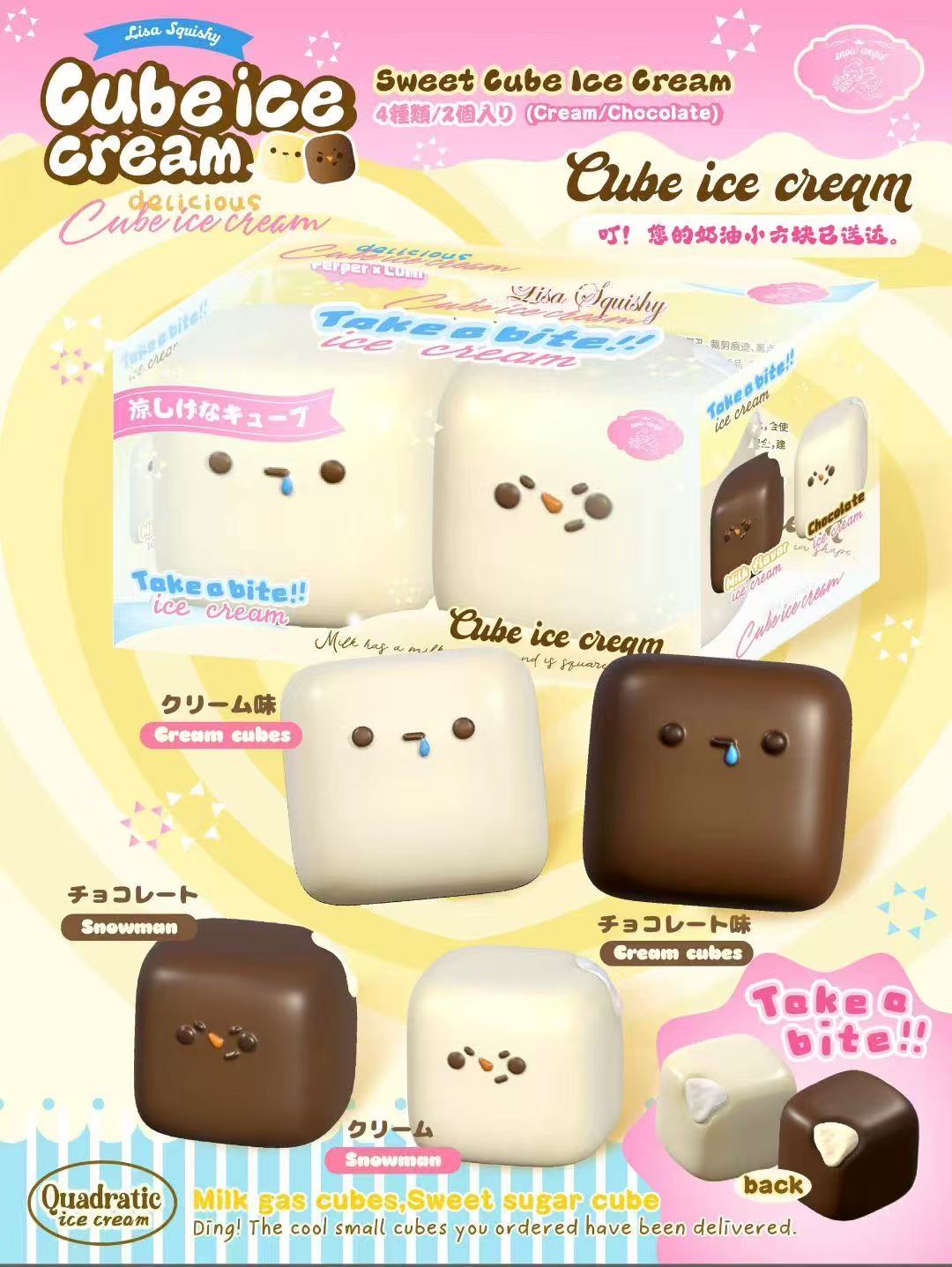 Lisa Cube Icecream