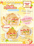 Lisa Fruit Layered Cake Squishy