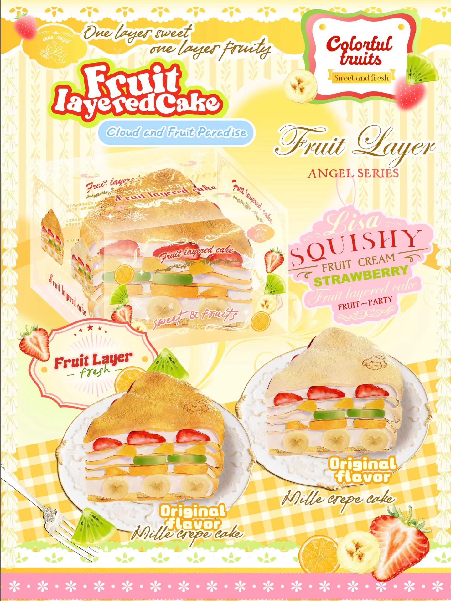 Lisa Fruit Layered Cake Squishy