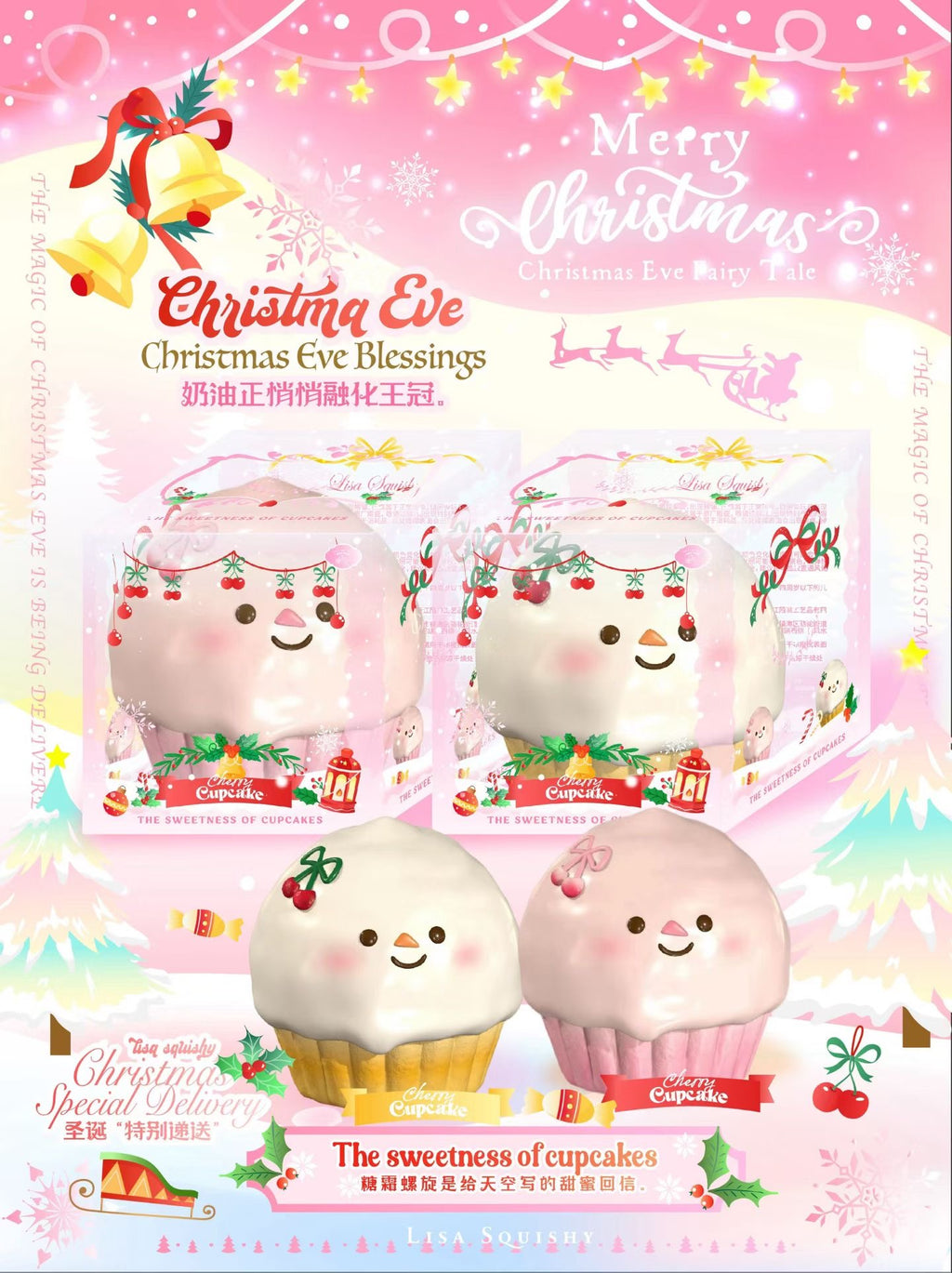 Lisa Cupcake Squishy