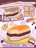 BingBing Purple Rice Bread