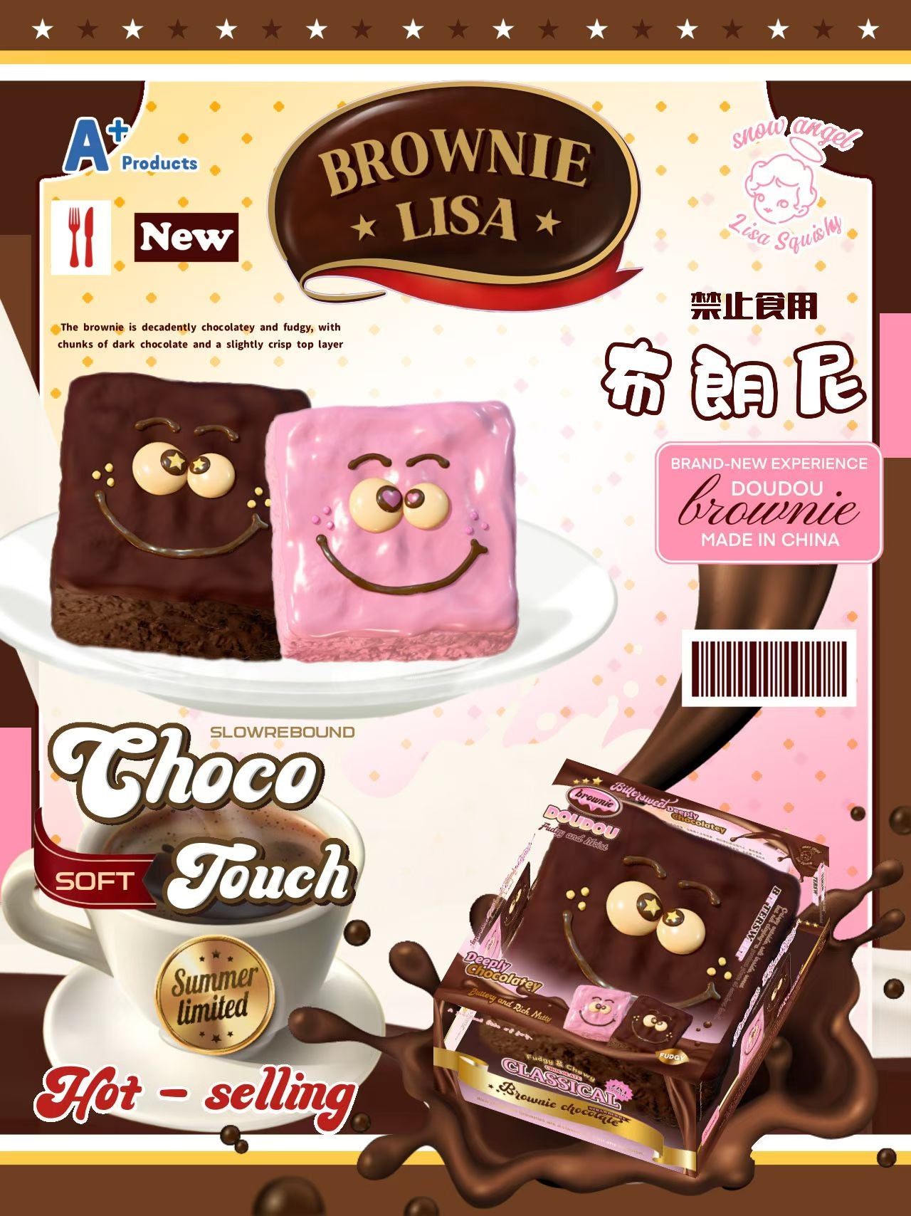 Lisa Brownie Squishy