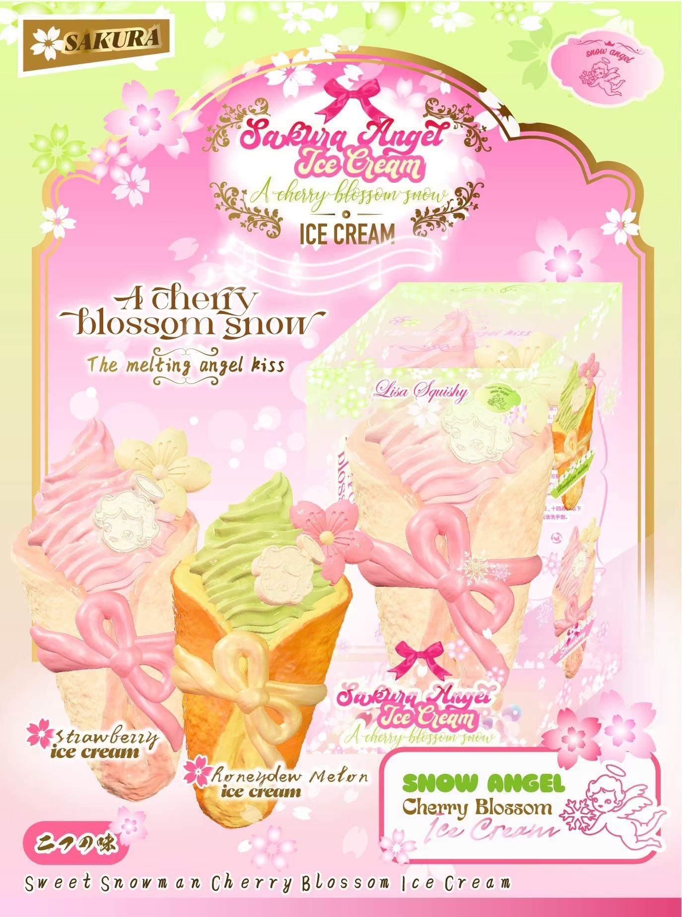 Lisa Angel Icecream Squishy