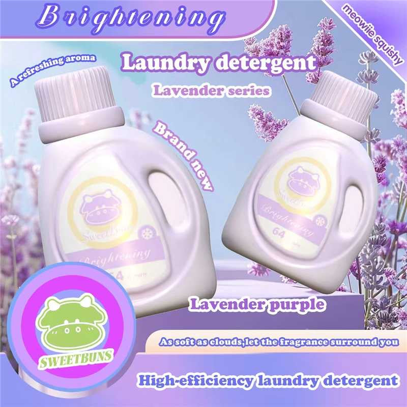 Sweetbuns Purple Laundry Detergent