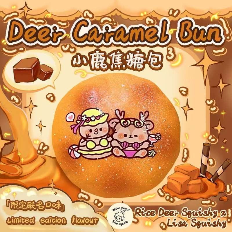 Lisa x Ricedeer Caramel Bun