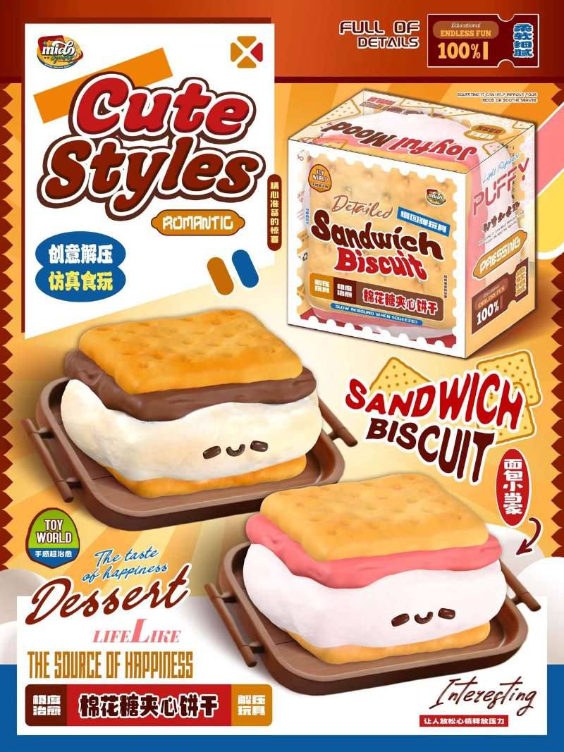 Mido Smore's Sandwich
